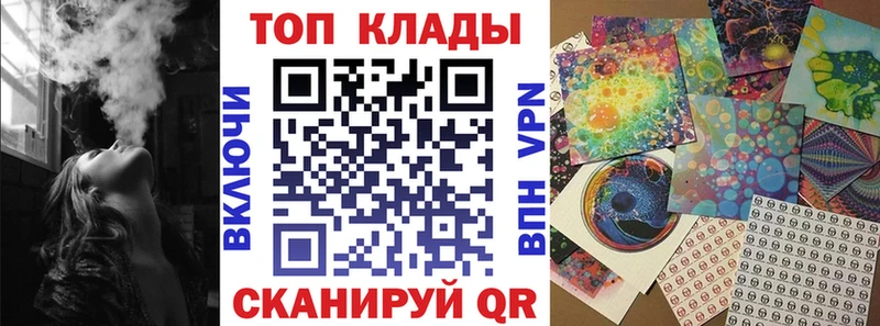 Купить Макушино Альфа ПВП  Меф мяу мяу  Гашиш  Cocaine 