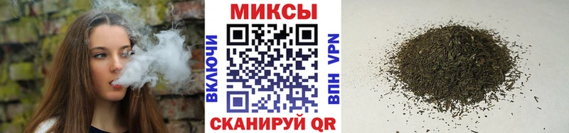 БУТИРАТ 1.4BDO  Макушино 