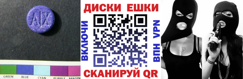 Экстази бентли Макушино