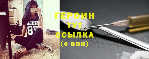 PSILOCYBIN Пролетарск