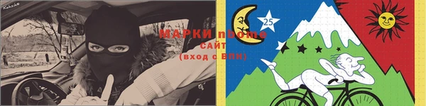 MDMA Premium VHQ Алексеевка