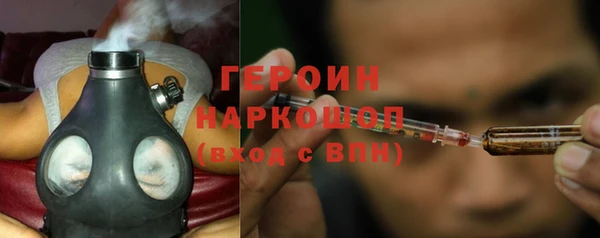 круглые Протвино