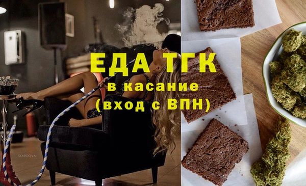 MDMA Premium VHQ Алзамай
