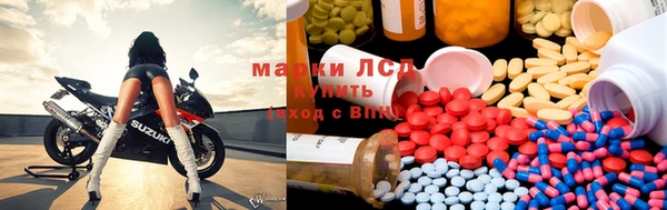 MDMA Premium VHQ Алзамай