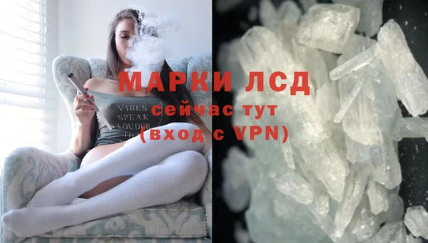MDMA Premium VHQ Алексеевка