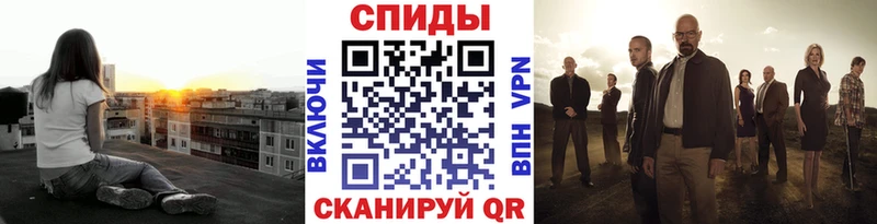 Метамфетамин Methamphetamine  магазин продажи   Макушино 